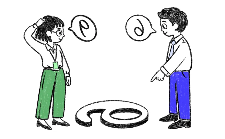 Ilustración a mano: dos personas a cada lado de un mismo símbolo en el suelo, y cada una lo nombra distinto en su globo de diálogo